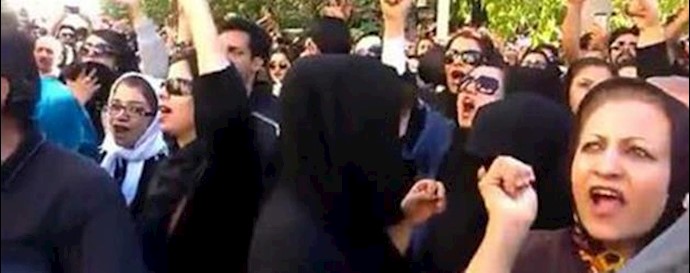  'Women protest to condemn the heinous crime against Farinaz  [File photo]'