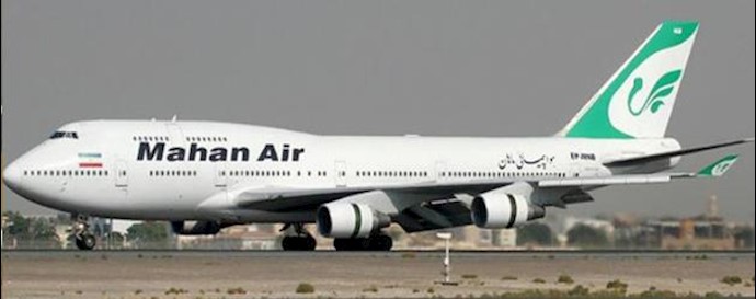 Iran says Djibouti turned away aid plane for Yemeni refugees