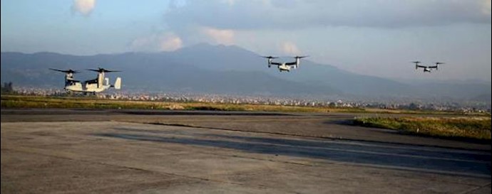 US helicopter missing in Nepal with 8 aboard: military