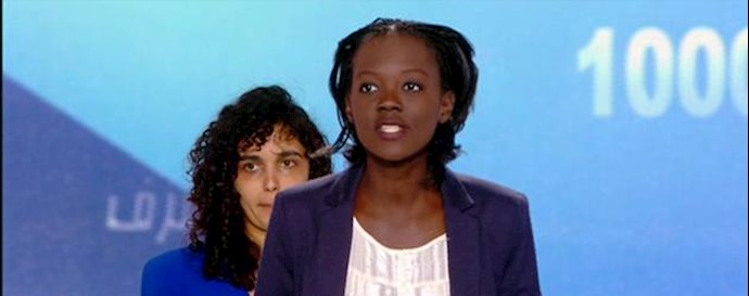  'French advisor to the foreign minister on human rights, ‎Ms. Rama Yade'
