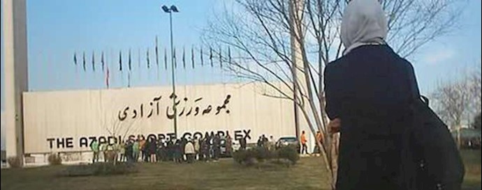  'Women are barred to go inside sport stadiums in Iran'