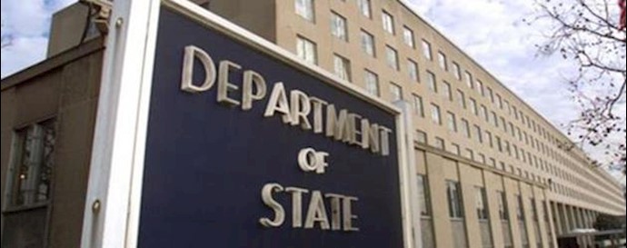  'US State Department'