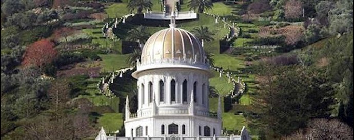 Highly confidential: Document leaked reveals Baha’is advance, progress banned in Iran