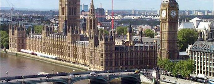 UK concerned over Iran rights violations