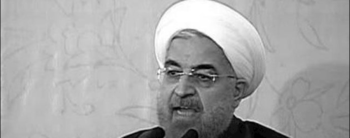  'Iranian regime President, Rouhani'