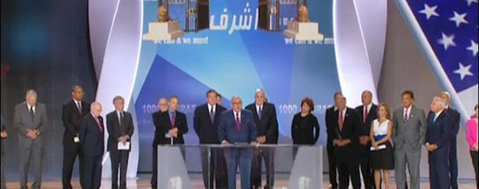  '600 parliamentarians and distinguished political figures from five continents participate in Pais rally'