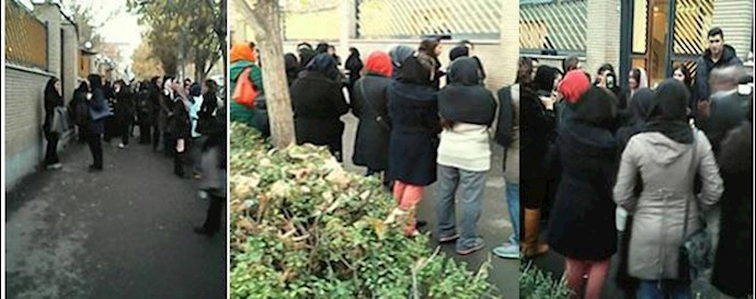  'Iranian women protesting ban on women entering sports stadiums'