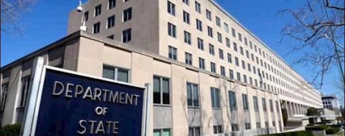 U.S. Government’s Internal Watchdog Says State Department Is Failing To Apply Sanctions Against Iran