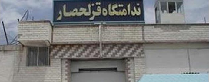 Iran: Prison anti-riot guards raided death row prisoners’ ward