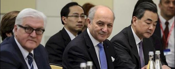 EU: No Iran Nuclear Deal without UN Probe of Past