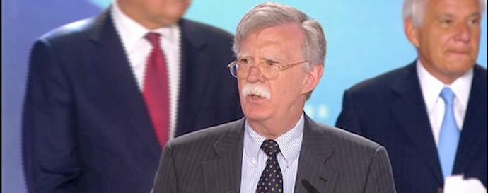  'John Bolton, former U.S. Ambassador to the United Nations '