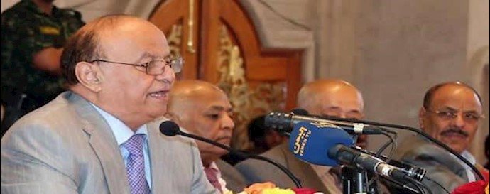  'Yemen talks are to begin on June 14'