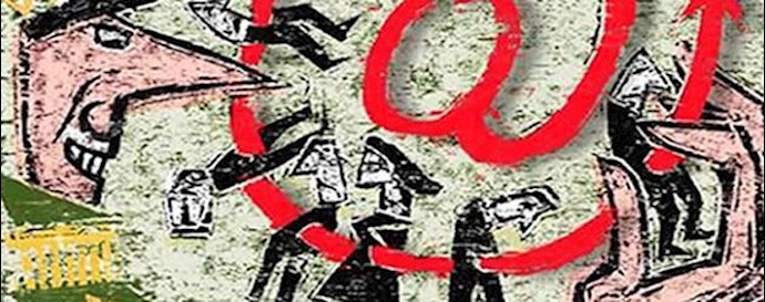 Revolutionary Guards target Internet activists