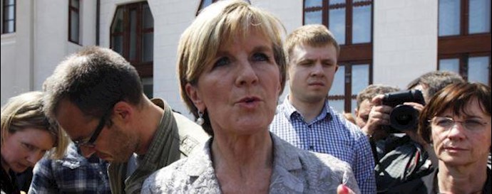  'Iranian asylum-seekers in Australia are being inhumanly deported back to Iran'