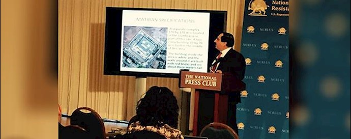  'NCRI revelation at the Washington National Press club'
