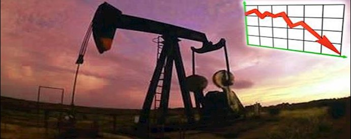  'The Price of oil fell further making fuel more expensive to the holders of other currencies'