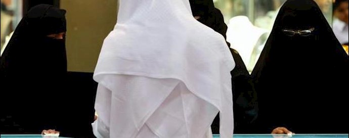 Iran: Interior Ministry statement on hijab regulations for government employees and private sector