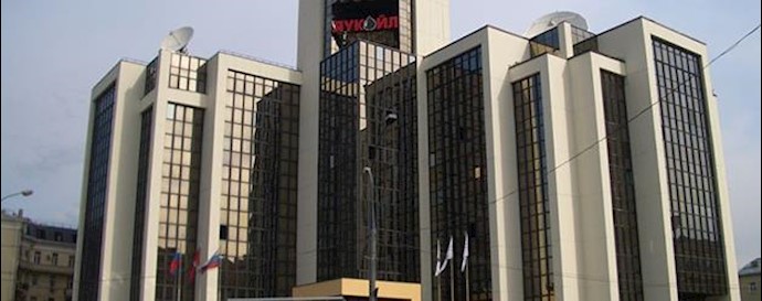  'Russia will not import Iran oil'