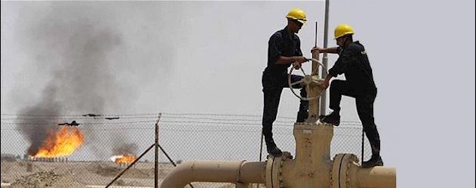  'Oil prices continue to trade at around 40pc below last year peak due to a global glut of supply'