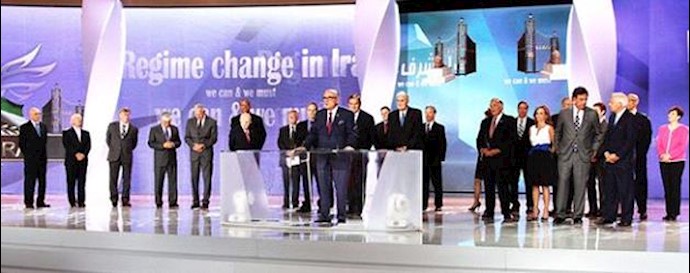 Major U.S. figures join call for regime change in Tehran