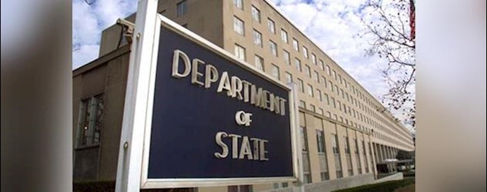  'US Department of State'