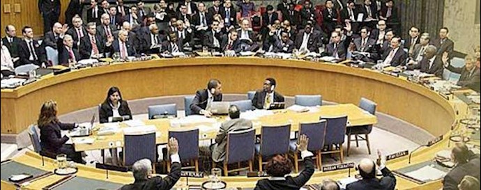 UN keeps Iran sanctions monitors