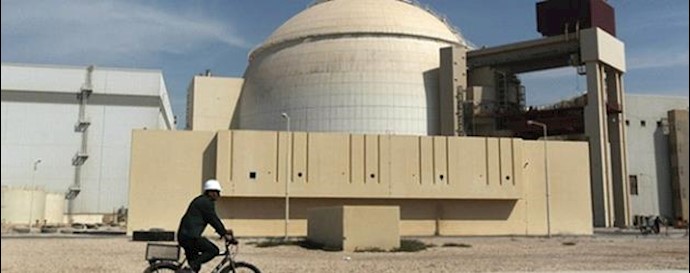 Campaign Launches to Educate Americans About Deal with Iran