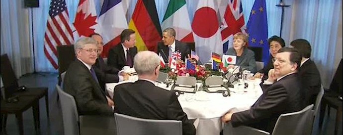 G-7 summit