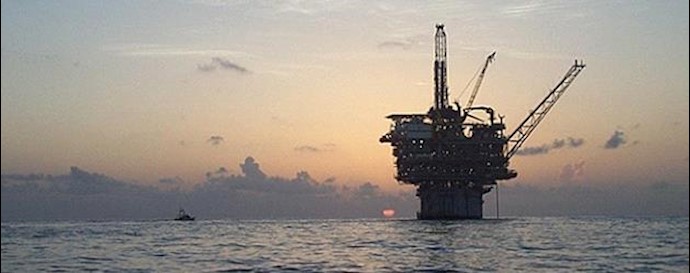 Oil Prices Slip on Lower Demand Forecast