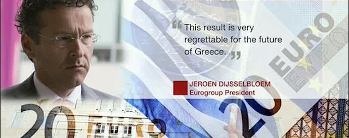 Greeks unprecedented NO vote gives a new mandate to the Prime Minister