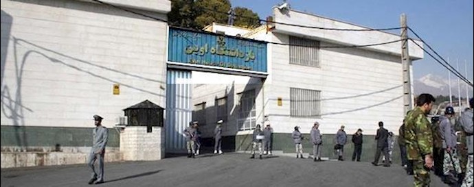Iran: Khamenei henchmen stage 2nd attack in 2 days on Evin prisoners
