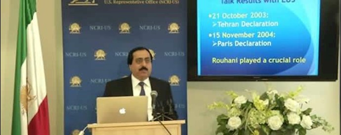  'Iranian Resistance reveals'