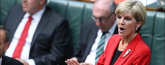 Julie Bishop’s shift to Iran is dangerous for Australia
