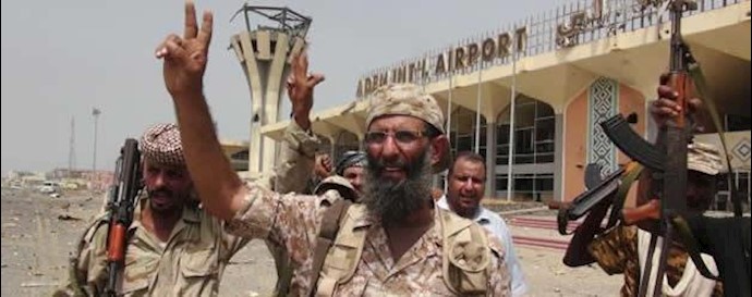  'Yemen popular resistance forces'