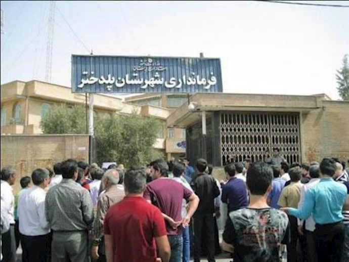 Widespread protests in five cities across Iran + photos