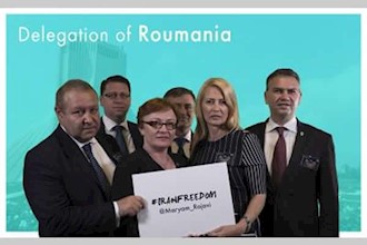 International support for the Iranian Resistance through regime change in Iran