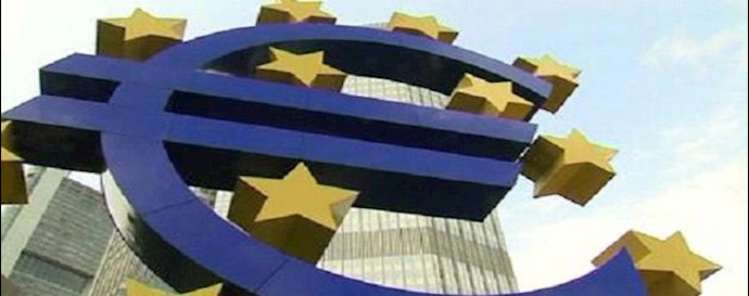 ECB sets tougher conditions for necessary loans to Greece banks