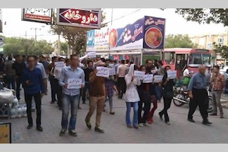 Women and residents of Bukan, west of Iran, demonstrate against regime-backed Acid attackers