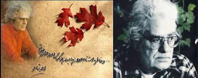 15th anniversary of renowned Iran poet’s death; ceremony under tight security