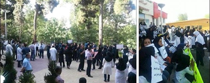 Urgent – Iran: Nurses protest!