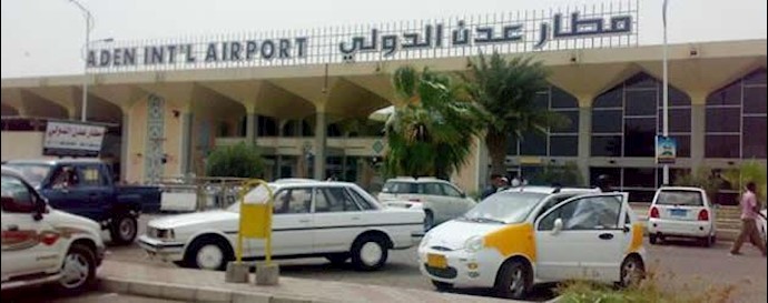  'Aden International Airport'