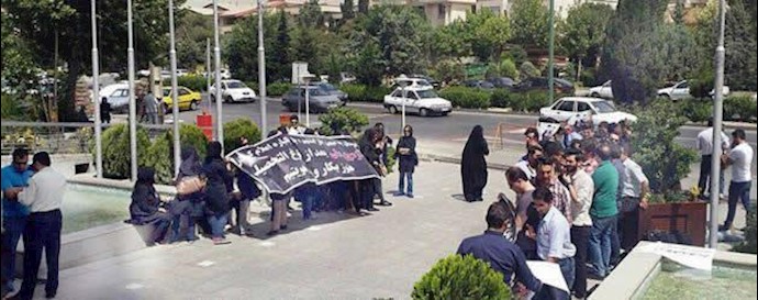 Report on recent gatherings and protests across Iran