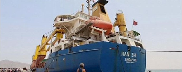  'Humanitarian aid reaching Yemen'