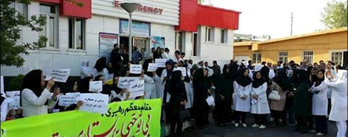 Iran: nurses continue rallies