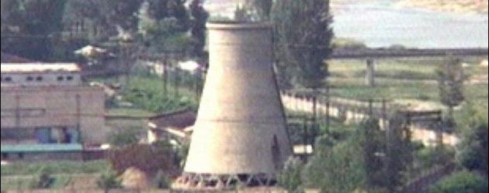  'North Korea nuclear plant'