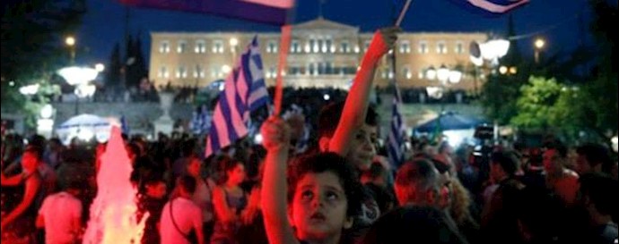 Greece applies for third bailout