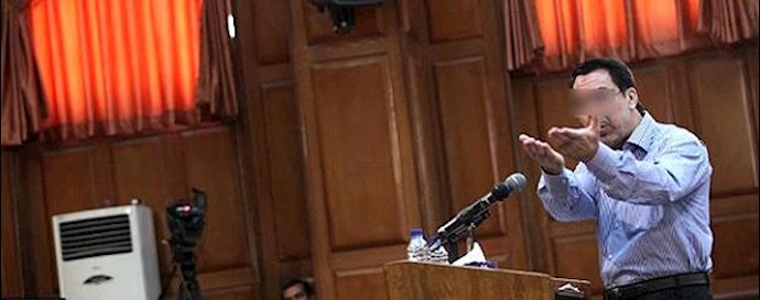 Iran: activist to be tried in absentia