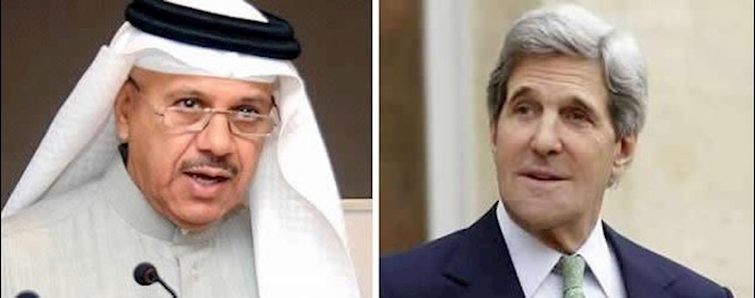 Kerry contacts Gulf Cooperation Council top diplomats on Iran nuclear deal