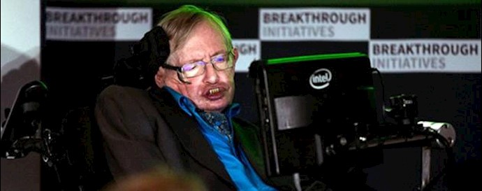 Inside Stephen Hawking’s $100 Million Search For Alien Life