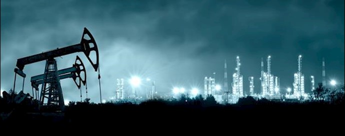  'Oil prices slipped after U.S. crude supplies unexpectedly rose'